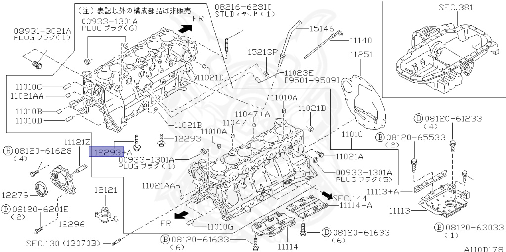 Nissan - Skyline GT-R - BCNR33 - 1997 - GTR/AJ - 4 DOOR SEDAN(4S) - 4 WHEEL DRIVE(4WD) - MANUAL TRANS 5-SPEED(MT.F5) - HICAS - RB26DETT