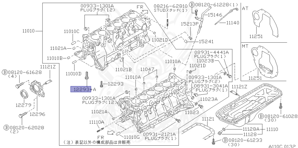Nissan - Skyline - R32 GTS - R32 - 1991 - GTS.Type S - 4-door sports sedan (4K) - Hi-Cas 2-Link (HI.2WD) - MANUAL TRANS 5-SPEED(MT.F5) - RB20DE