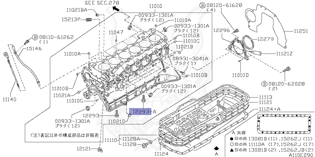 Nissan - Cedric/Gloria - Y32 - 1991 - Classic SV - HARDTOP(K) - AUTOMATIC-FLOOR SHIFT(AT.F4) - IRS TYPE(IRS) - STANDARD GRADE(STD) - RD28