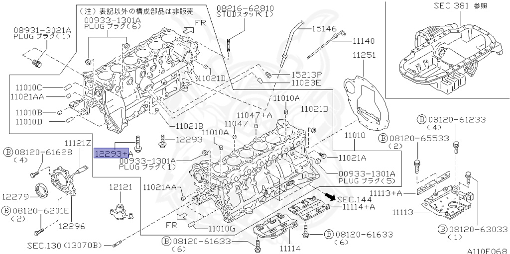 Nissan - Skyline GT-R - BNR32 - 1990 - GT-R - 2-door sports coupe (2K) - Hi-cast 4-link (HI.4WD) - MANUAL TRANSMISSION(MT) - RB26DETT