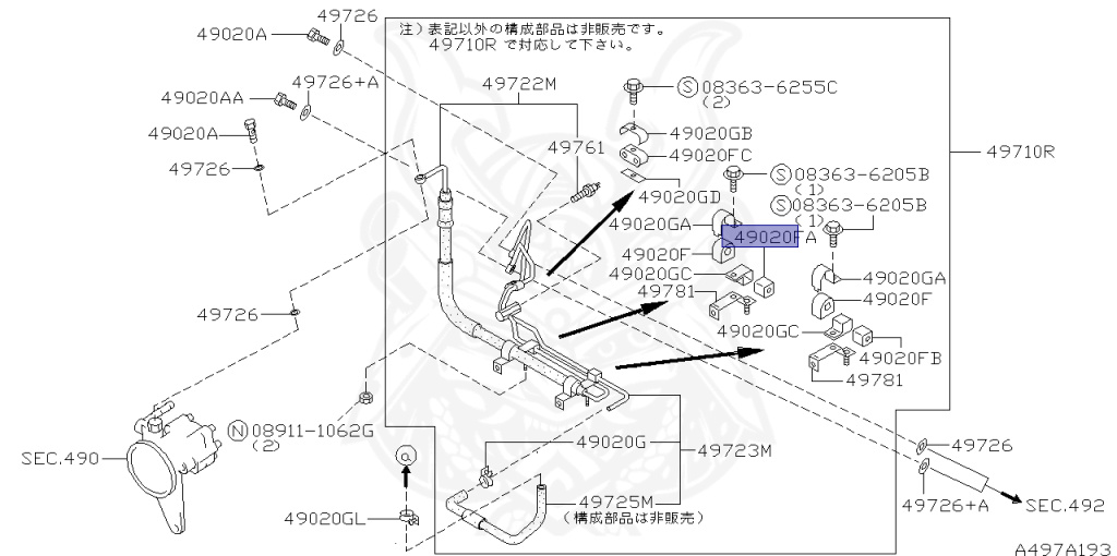 Nissan - Fairlady Z - Z32 - 1993 - NASHI - AUTOMATIC TRANSMISSION(AT) - T-bar roof (KZ) - VG30D