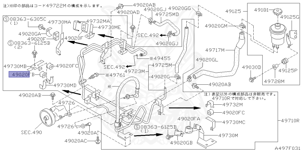Nissan - Skyline - R33 GTS - R33 - 1996 - GTS4 - 2 door hard top (2K) - 4 WHEEL DRIVE(4WD) - MANUAL TRANS 5-SPEED(MT.F5) - IRS TYPE(IRS) - RB25DE