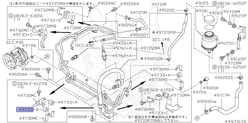 Nissan - Stagea - RS-Four - WGNC34 - 2001 - RS-FOUR V/25TRS-FOUR V - WAGON(W) - 4 WHEEL DRIVE(4WD) - AUTOMATIC TRANSMISSION(AT) - RB25DET
