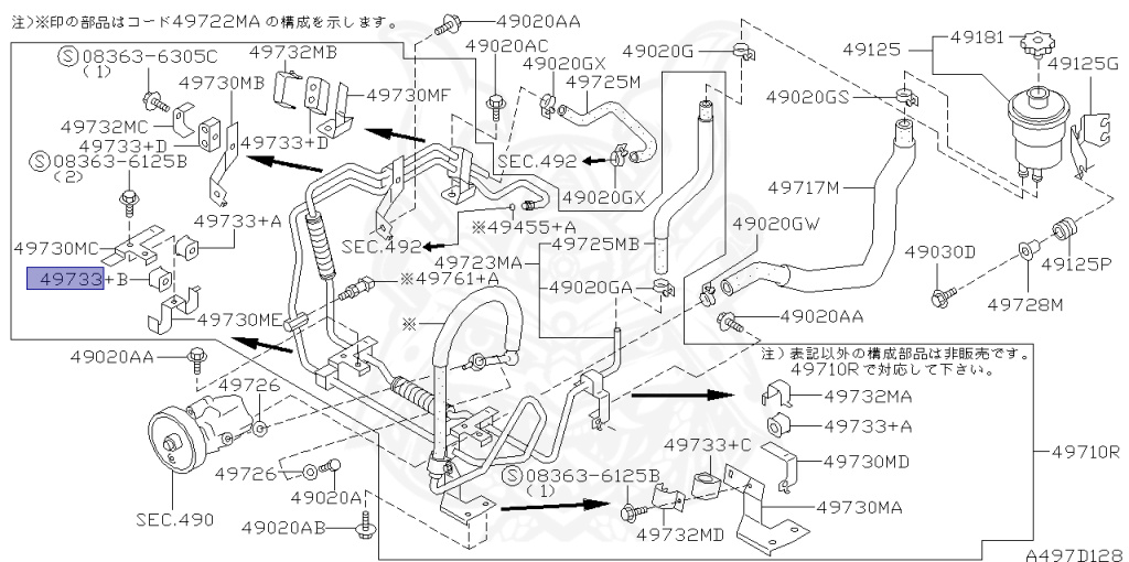 Nissan - Stagea - RS-Four - WGNC34 - 1997 - RS-FOUR V/25TRS-FOUR V - WAGON(W) - 4 WHEEL DRIVE(4WD) - AUTOMATIC TRANSMISSION(AT) - RB25DET