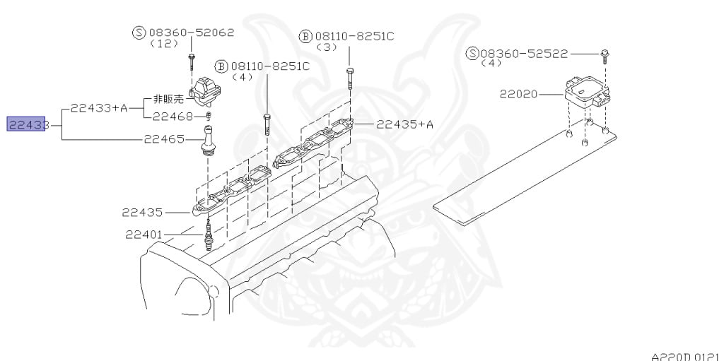 22448-02U11 - Nissan - Ignition Coil Assembly - Nengun Performance