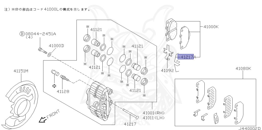 Nissan - Fairlady Z - Z32 - 1994 - NASHI - MANUAL TRANSMISSION(MT) - T-bar roof (KZ) - VG30DTT