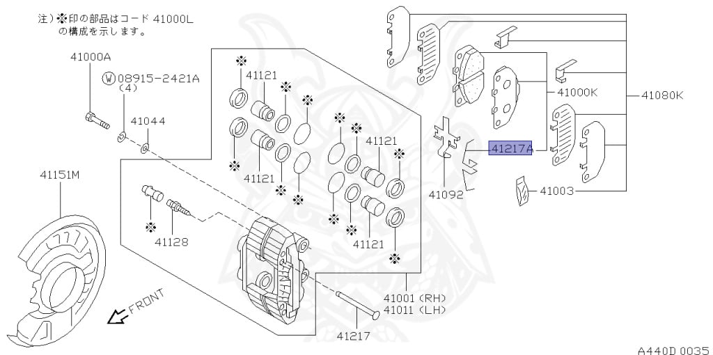Nissan - Skyline - R33 GTS-t - ECR33 - 1996 - GTS25T/G - 4 DOOR SEDAN(4S) - 2 WHEEL DRIVE(2WD) - AUTOMATIC-FLOOR SHIFT(AT.F4) - IRS TYPE(IRS) - RB25DET