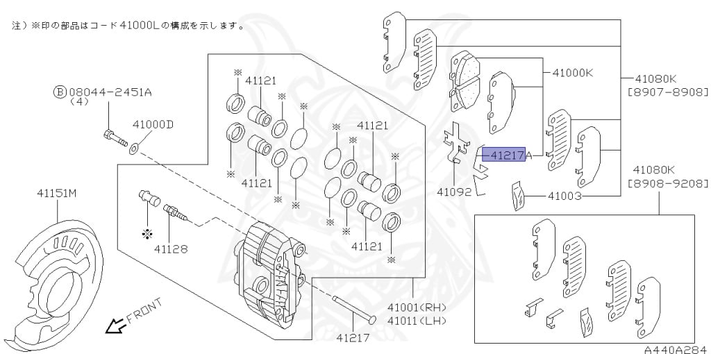 Nissan - Fairlady Z - Z32 - 1990 - 300ZX - MANUAL TRANSMISSION(MT) - Standard roof (Z) - VG30DTT