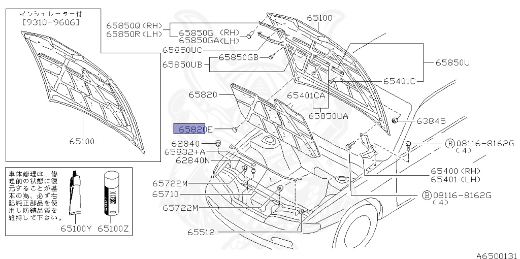 Nissan - Silvia - S14 - 1998 - KS - HARDTOP(K) - MANUAL TRANSMISSION(MT) - TWO WHEELS STEERING(2WS) - SR20DET