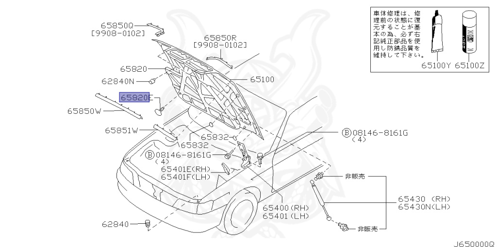 Nissan - Laurel - C35 - 2002 - Club S Turbo Type X - HARDTOP(K) - 2 WHEEL DRIVE(2WD) - AUTOMATIC TRANSMISSION(AT) - IRS TYPE(IRS) - RB25DET