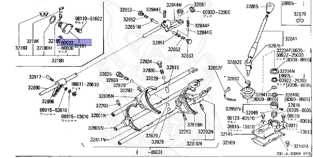 Nissan - Fairlady Z - Z31 - 1988 - ZR2 - MANUAL TRANSMISSION(MT) - T-bar roof (KZ#) - RB20DT