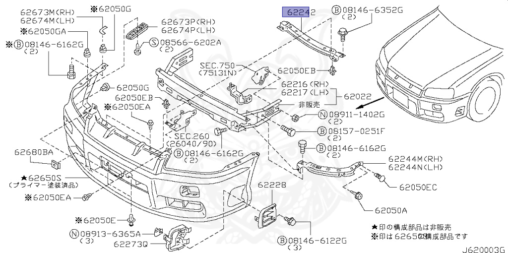 Nissan - Skyline - R34 25GTT - ER34 - 2000 - 25GT TURBO - 2 door hard top (2K) - AUTOMATIC-FLOOR SHIFT(AT.F4) - Hi-Cas 2-Link (HI.2WD) - RB25DET