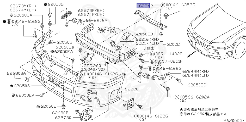 Nissan - Skyline - R34 25GTT - ER34 - 1999 - 25GT TURBO - 2 door hard top (2K) - AUTOMATIC-FLOOR SHIFT(AT.F4) - Hi-Cas 2-Link (HI.2WD) - RB25DET