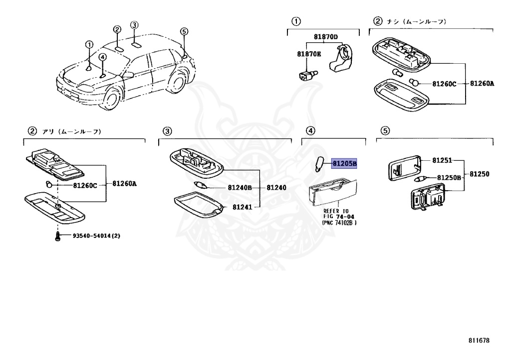 Genuine honda spare part 81250-KWN-711, BOX,LUGGAGE