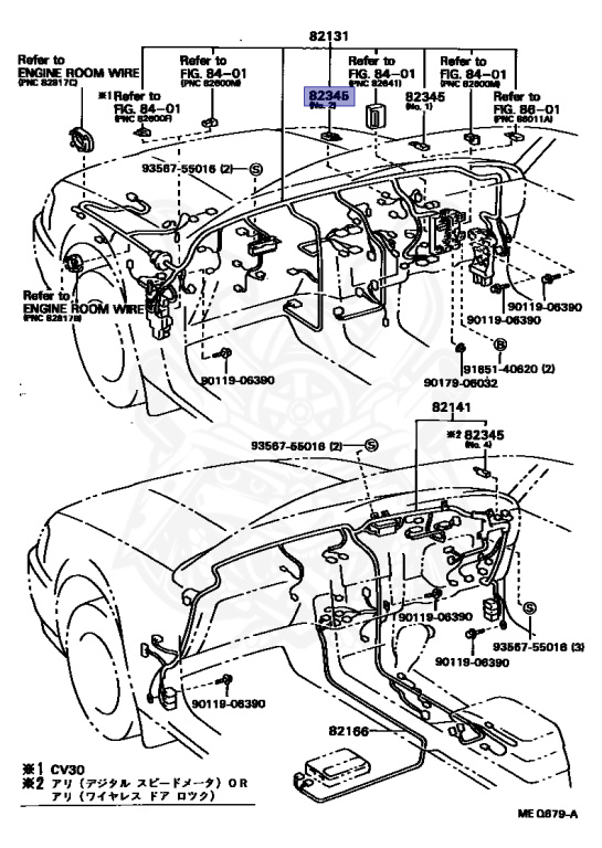 Toyota - Camry - SV32 - 1992 - ZX TYPE - SEDAN - Manual - 3SFE