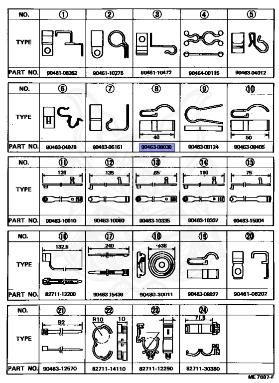Toyota - Stout - RK110 - 1981 - LOW DECK,PICKUP(STANDARD DECK 1-SIDE OPEN) - 5R