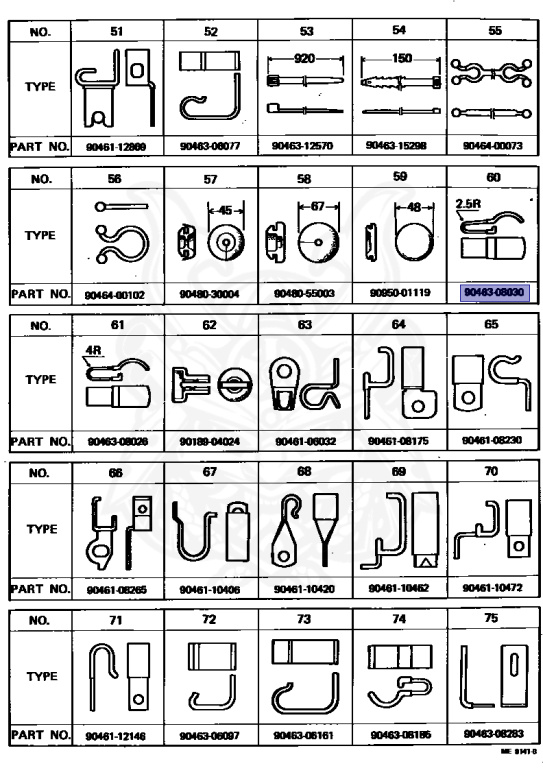 Toyota - ToyoAce - RY21 - 1983 - TRUCK(PICKUP):TR TYPE - Manual - 12R