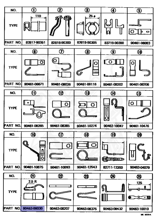 Toyota - Land Cruiser - BJ44V - 1982 - V(MODEL MARK) - Manual - 2B