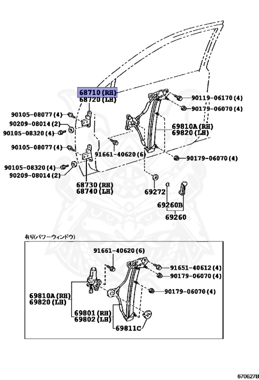 Toyota - Corolla - AE101 - 1994 - GT TYPE - 4-DOOR(SEDAN) - Automatic - 4AGE
