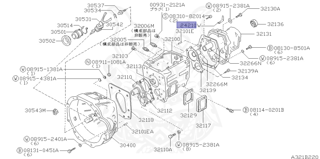 24210-89944 - Nissan - Clip, Hose - Nengun Performance