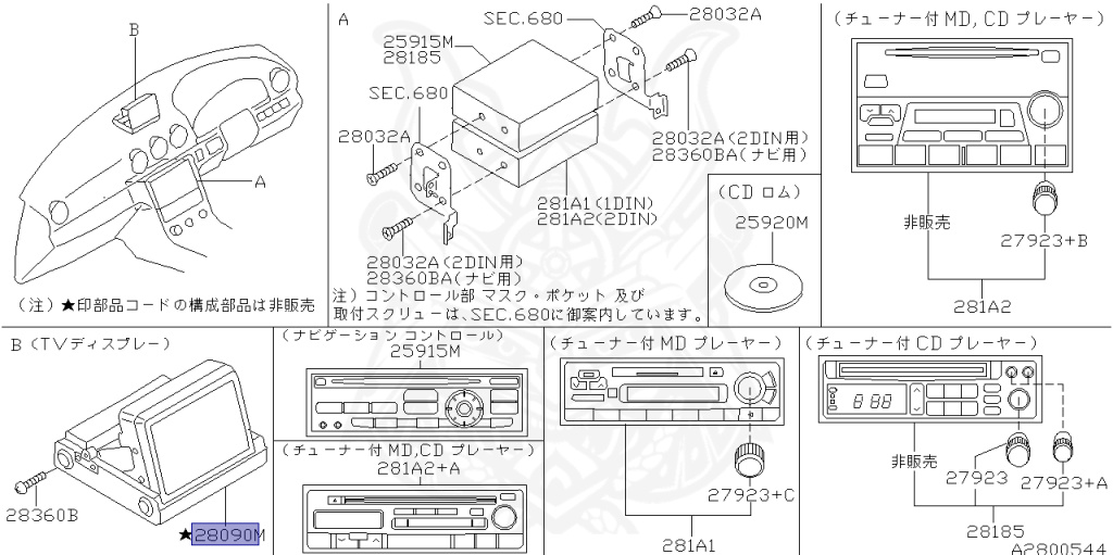 Nissan - Silvia - S15 - 1999 - SPEC S - HARDTOP(K) - AUTOMATIC-FLOOR SHIFT(AT.F4) - TWO WHEELS STEERING(2WS) - SR20DE