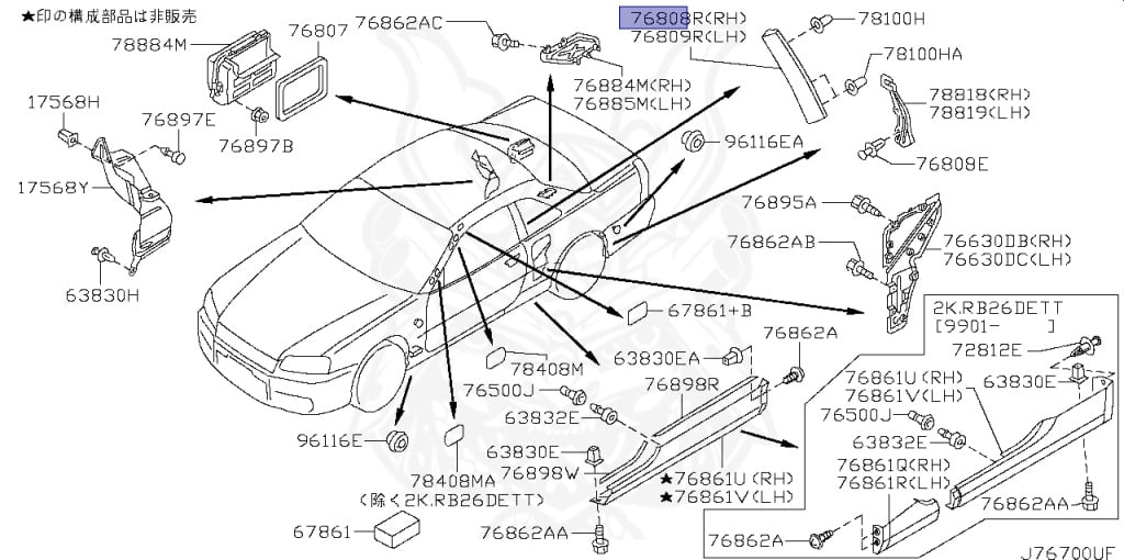 Nissan - Skyline - R34 25GT - ENR34 - 2000 - GT-V - 2 door hard top (2K) - MANUAL TRANS 5-SPEED(MT.F5) - Hi-Cas 2-Link (HI.2WD) - RB25DE