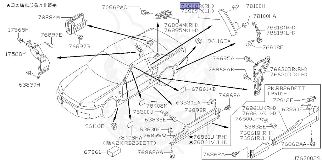 Nissan - Skyline - R34 25GTT - ER34 - 2000 - 25GT TURBO - 2-door hardtop (2K) - MANUAL TRANS 5-SPEED(MT.F5) - Hi-Cas 2-Link (HI.2WD) - RB25DET