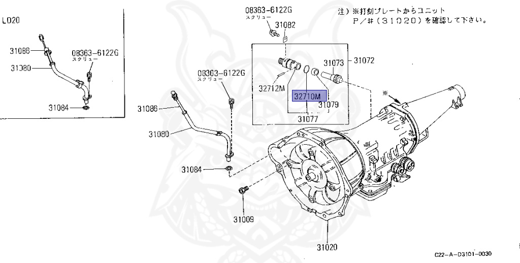 Nissan - Vanette - C22 - 1994 - DELUXE TYPE - 2 WHEEL DRIVE(2WD) - AUTOMATIC TRANSMISSION(AT) - A15S