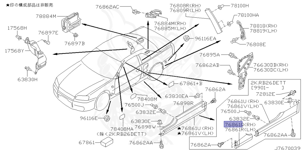 Nissan - Skyline GT-R - BNR34 - 1999 - GT-R V spec - 2-door hardtop (2K) - MANUAL MISSION 6-SPEED(MT.F6) - Hi-Cas 4-Link (HI.4WD) - RB26DETT