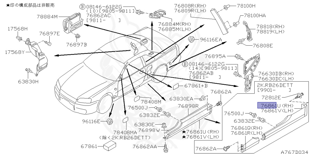 Nissan - Skyline GT-R - BNR34 - 1999 - GTR TYPE - 2 door hard top (2K) - MANUAL MISSION 6-SPEED(MT.F6) - Hi-Cas 4-Link (HI.4WD) - RB26DETT
