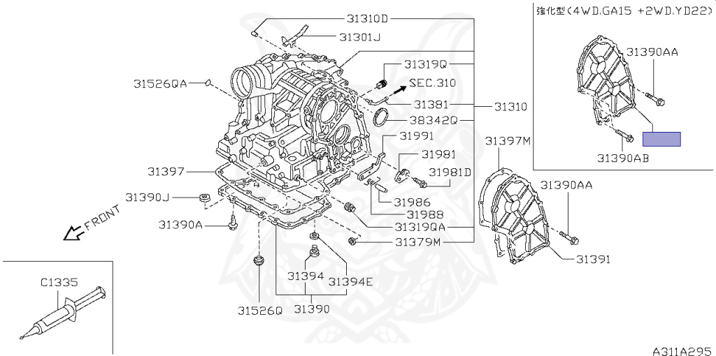 SWページ 31395-31X00 - Nissan - Cover, Side Transmission Case - Nengun