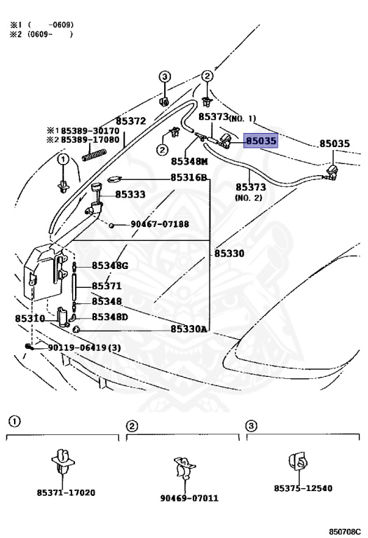 85381-12050 - Toyota - Nozzle Sub-assy, Washer - Nengun