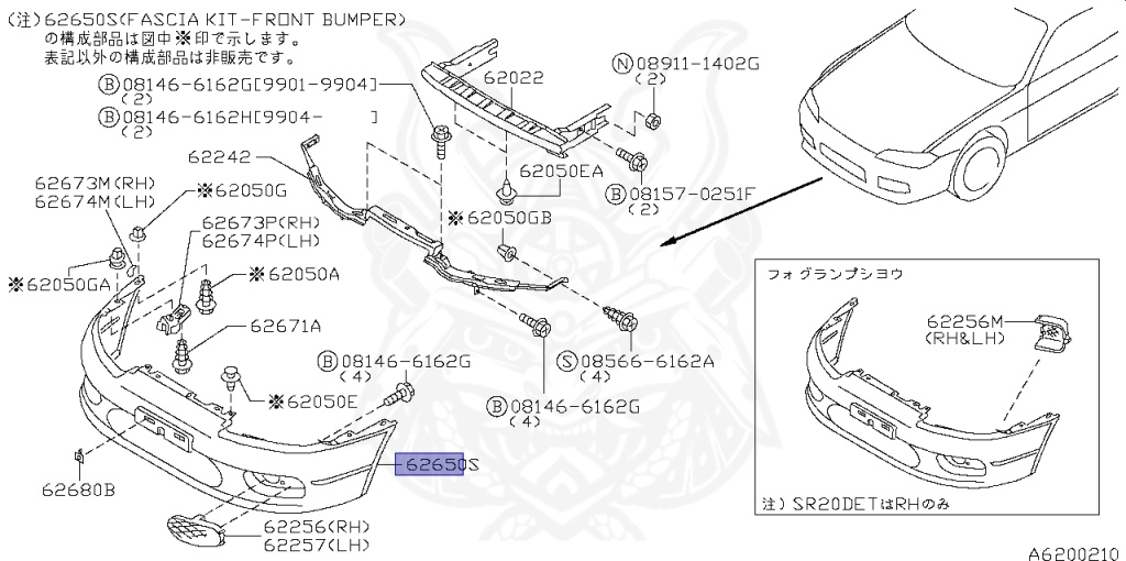Nissan - Silvia - S15 - 2001 - SEDAN - HARDTOP(K) - AUTOMATIC-FLOOR SHIFT(AT.F4) - TWO WHEELS STEERING(2WS) - SR20DE