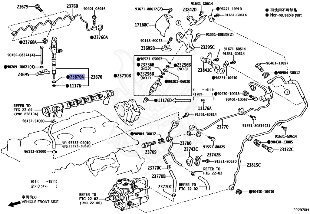 AS 90386-10019 - Toyota - Bush (for Clutch Pedal Spring Seat