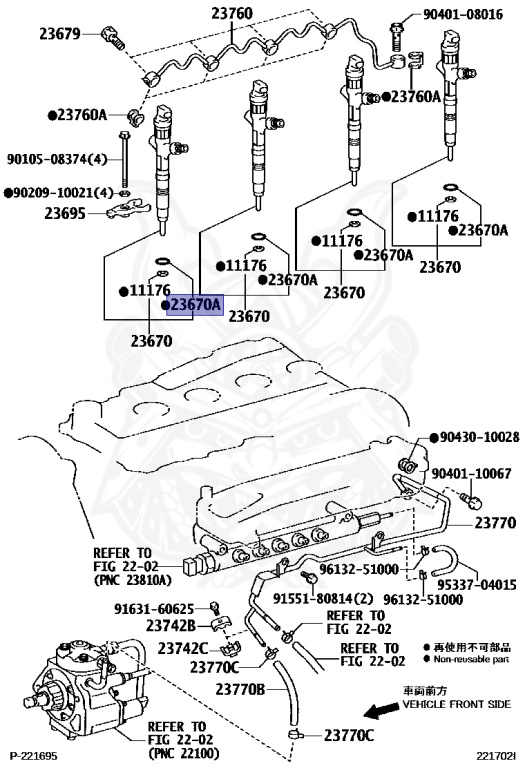 96721-19017 - Toyota - O-Ring (for Transmission Solenoid) - Nengun