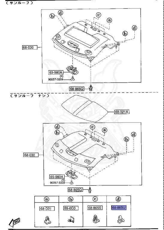 GJ21-68-865 - Mazda - Trim Clip - Nengun Performance