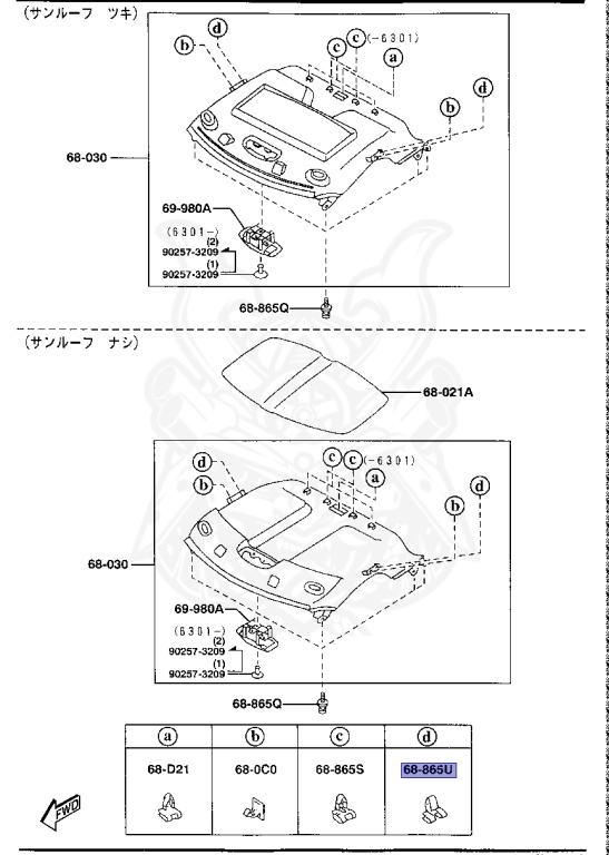 GJ21-68-865 - Mazda - Trim Clip - Nengun Performance