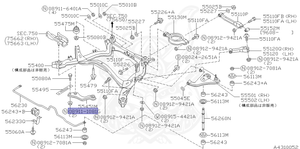 Nissan - 180SX - RS13 - 1998 - Type R/X - HATCH BACK(HB) - MANUAL TRANSMISSION(MT) - FOUR WHEELS STEERING(4WS) - SR20DET