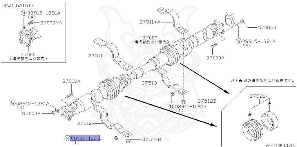 Nissan - Pulsar - N15 - 2000 - N1 - 3 DOOR HATCHBACK(3HB) - 2 WHEEL DRIVE(2WD) - MANUAL TRANSMISSION(MT) - SR16VE