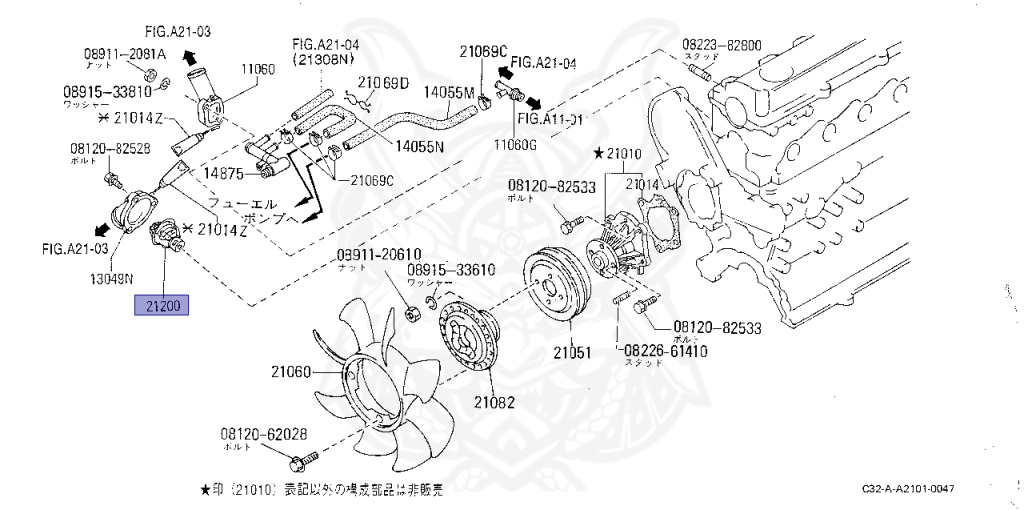 Nissan - Laurel - C32 - 1990 - Grand Extra - SEDAN(S) - AUTOMATIC TRANSMISSION(FA) - RD28