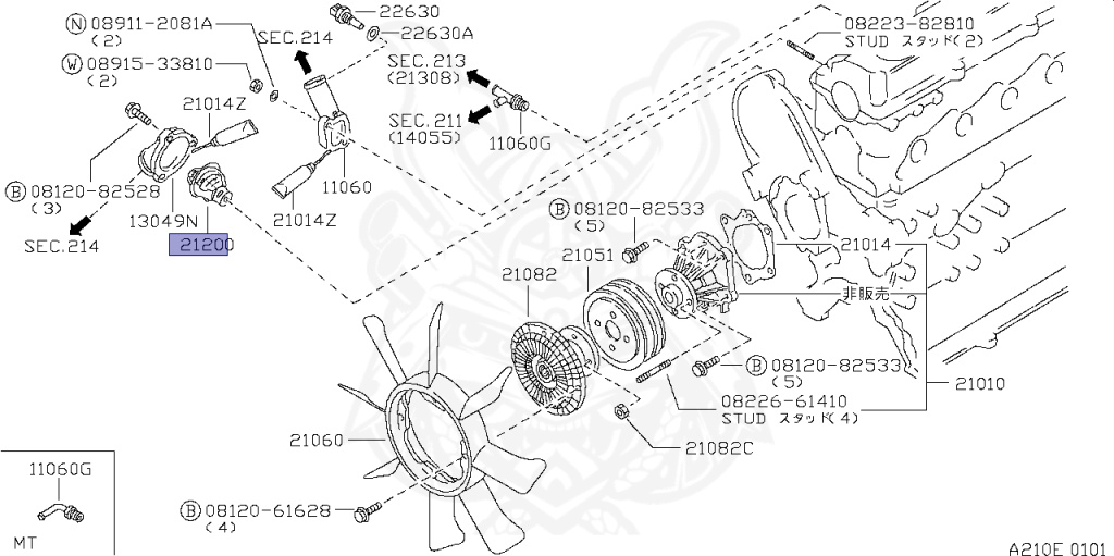 Nissan - Laurel - C33 - 1988 - Medallist - HARDTOP(K) - AUTOMATIC TRANSMISSION(AT) - IRS TYPE(IRS) - RD28
