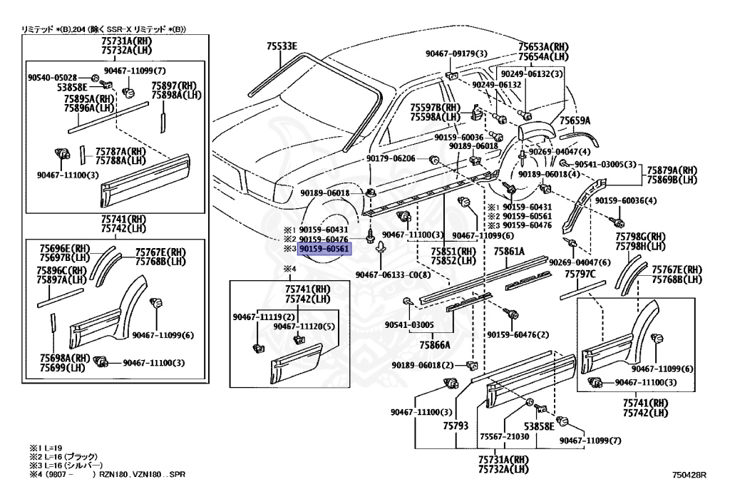 Toyota - Hilux Surf - RZN185W - 1999 - SSR-G TYPE - WIDE BODY - Automatic - 3RZFE