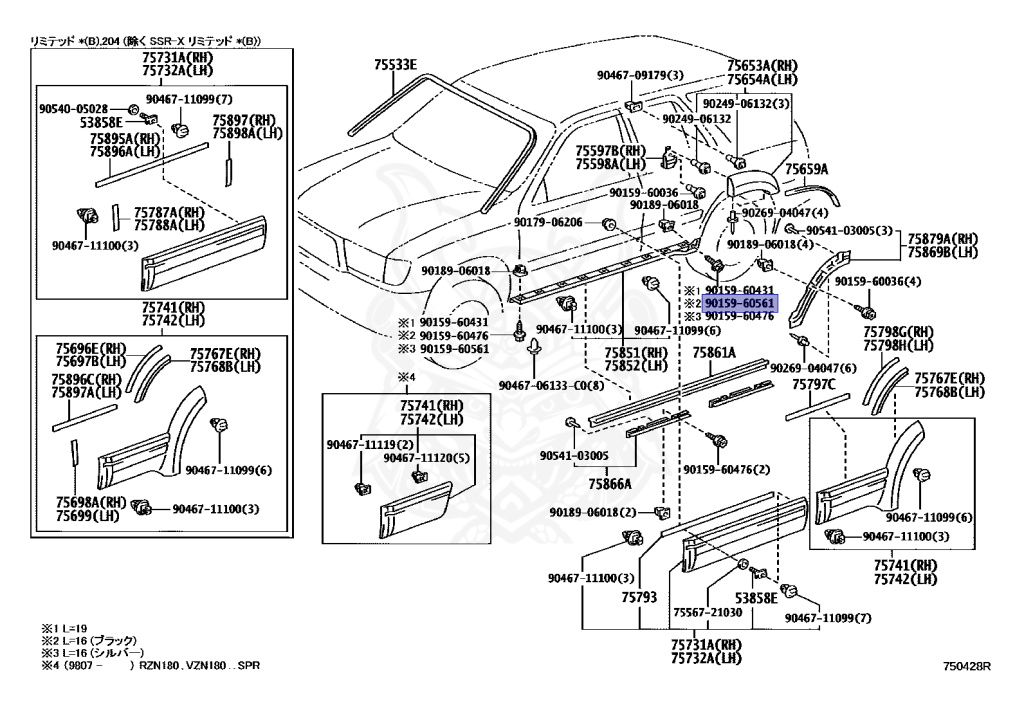 Toyota - Hilux Surf - RZN185W - 1995 - SSR-X TYPE - WIDE BODY - Automatic - 3RZFE