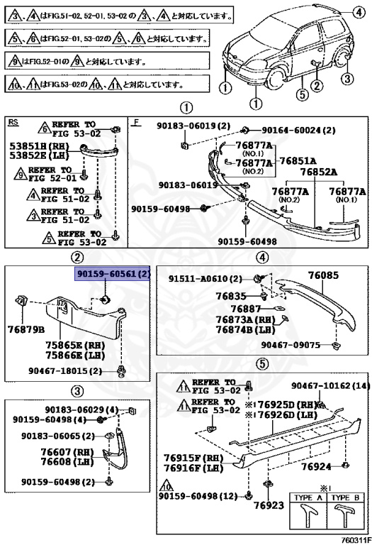 Toyota - Vitz - NCP10 - 2001 - RS TYPE - 5-DOOR - Automatic - 2NZFE