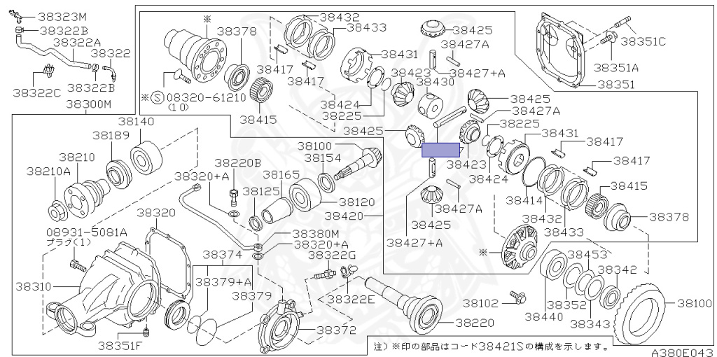Nissan - Skyline - R33 GTS-t - ECR33 - 1996 - GTS25TML - 2 door hard top (2K) - 2 WHEEL DRIVE(2WD) - MANUAL TRANS 5-SPEED(MT.F5) - HICAS - RB25DET