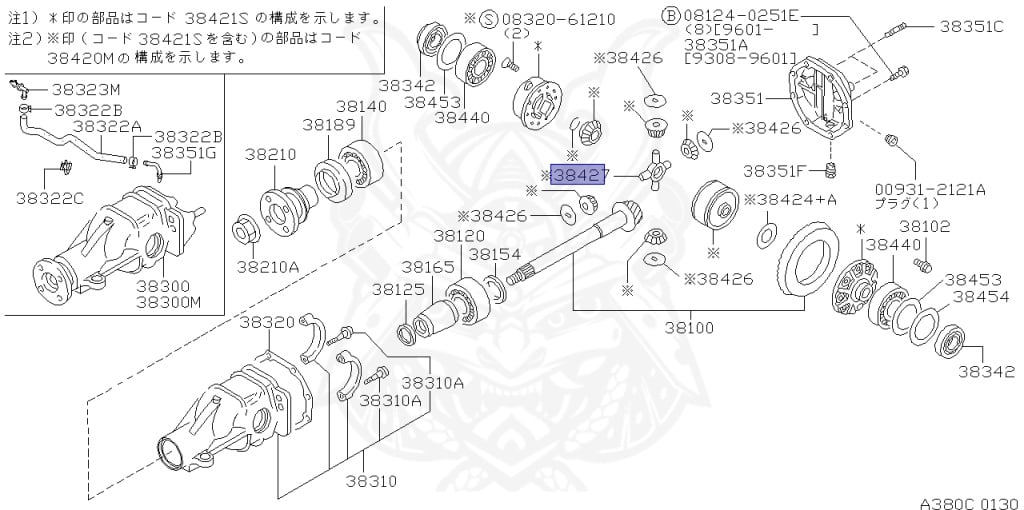 Nissan - Skyline GT-R - BCNR33 - 1995 - GTR TYPE - 2-door hardtop (2K) - 4 WHEEL DRIVE(4WD) - MANUAL TRANS 5-SPEED(MT.F5) - HICAS - RB26DETT