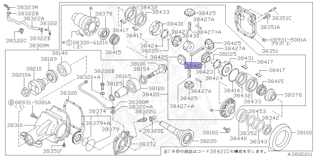 Nissan - Skyline GT-R - BCNR33 - 1995 - GTR/V - 2 door hard top (2K) - 4 WHEEL DRIVE(4WD) - MANUAL TRANS 5-SPEED(MT.F5) - HICAS - RB26DETT