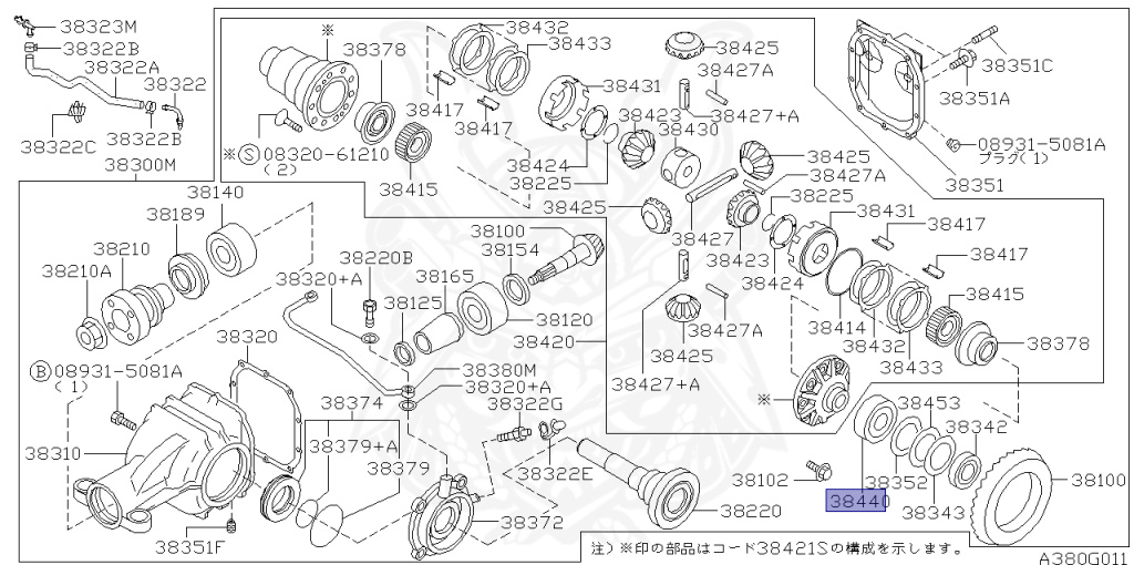 Nissan - Skyline GT-R - BCNR33 - 1995 - GTR/V - 2 door hard top (2K) - 4 WHEEL DRIVE(4WD) - MANUAL TRANS 5-SPEED(MT.F5) - HICAS - RB26DETT
