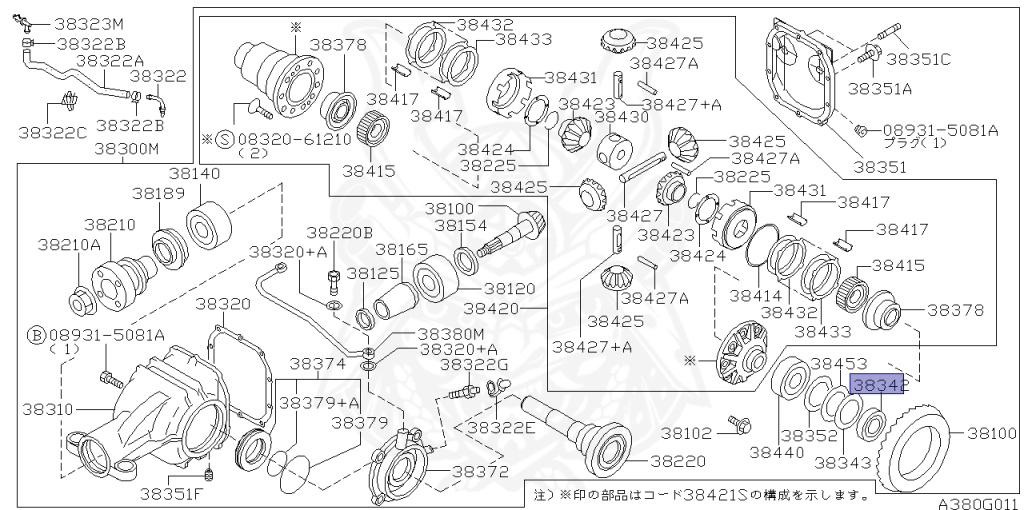Nissan - Skyline GT-R - BCNR33 - 1995 - GTR/V - 2 door hard top (2K) - 4 WHEEL DRIVE(4WD) - MANUAL TRANS 5-SPEED(MT.F5) - HICAS - RB26DETT