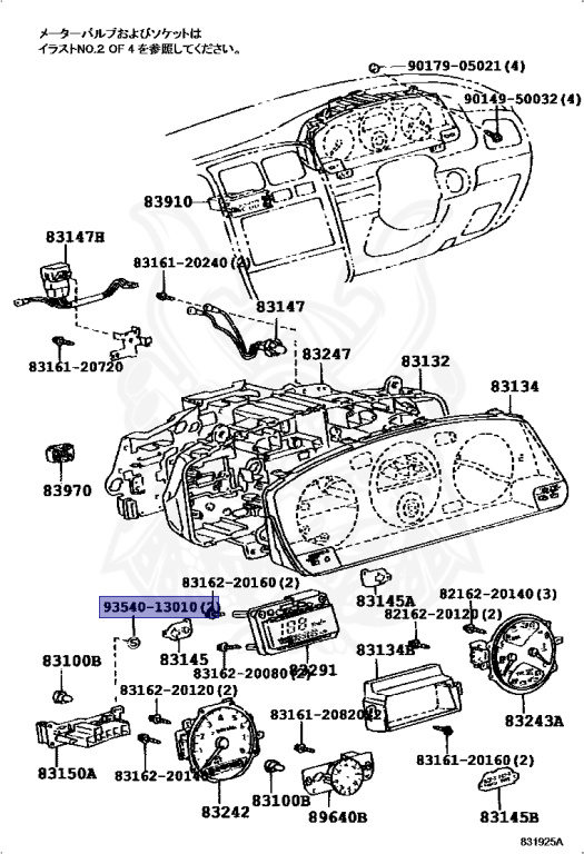 Toyota - Corona - ST195 - 1992 - SELECT SALLON TYPE - 4 DOOR SEDAN - Automatic - 3SFE